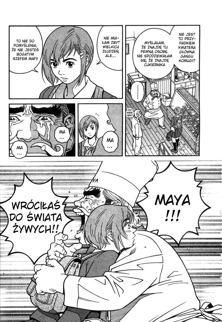 Chocolat Vol. 1 Ch. 1 第41页