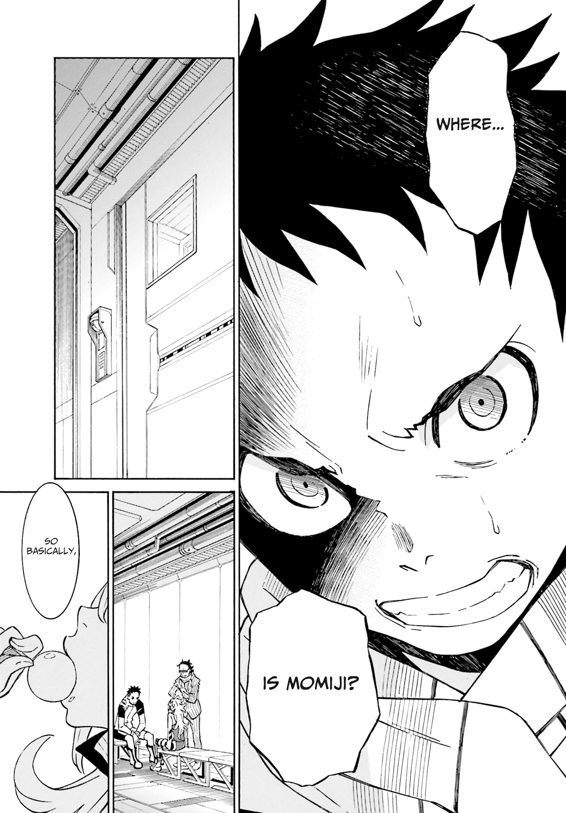 Hiniiru Vol. 1 Ch. 2 第3页