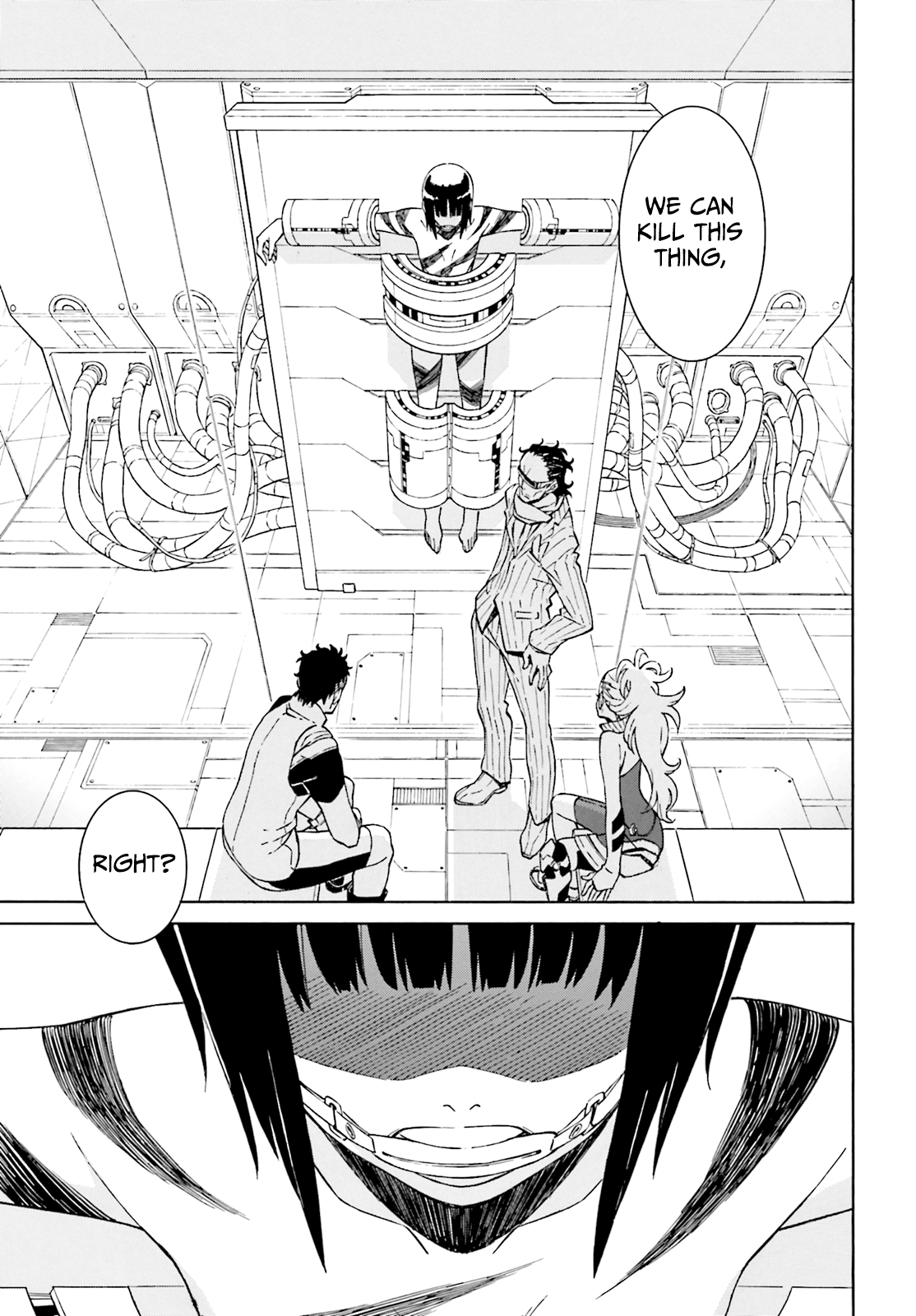 Hiniiru Vol. 1 Ch. 2 第5页