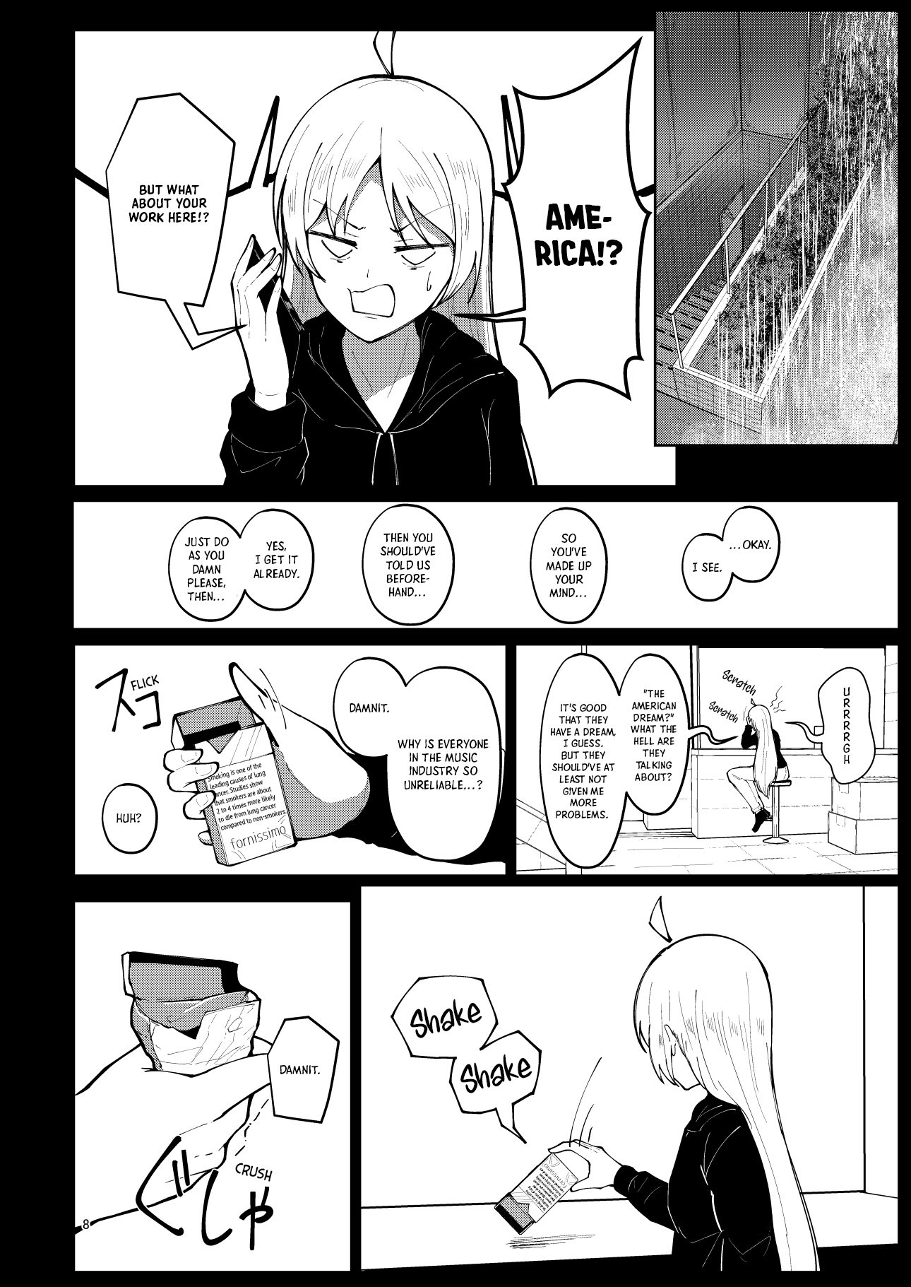 Bocchi the Rock! - The Starlight Piercing the Darkness of Night (Doujinshi) 第7页