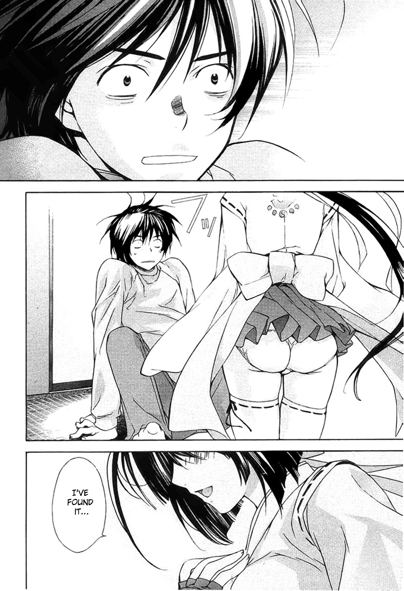 Sekirei Sekirei 第31页