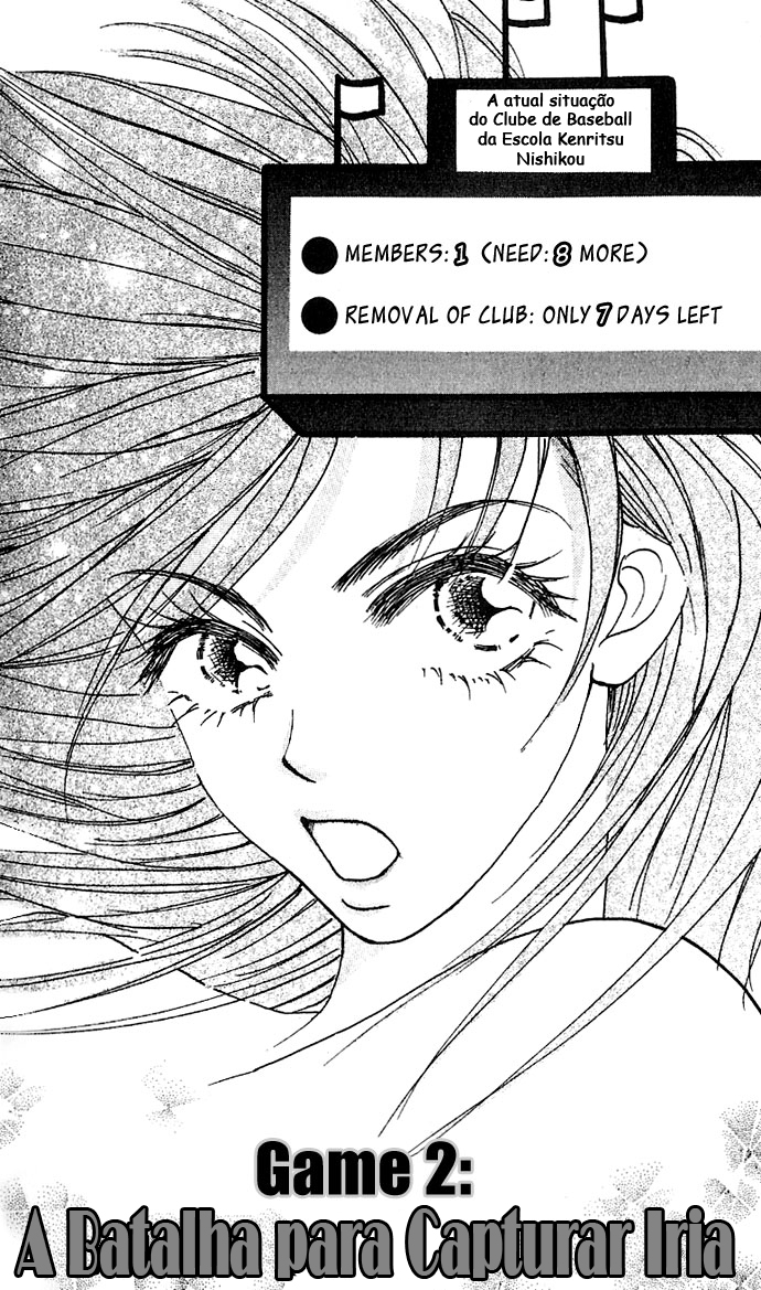 Zig x Zag Vol. 1 Ch. 2.1 第2页
