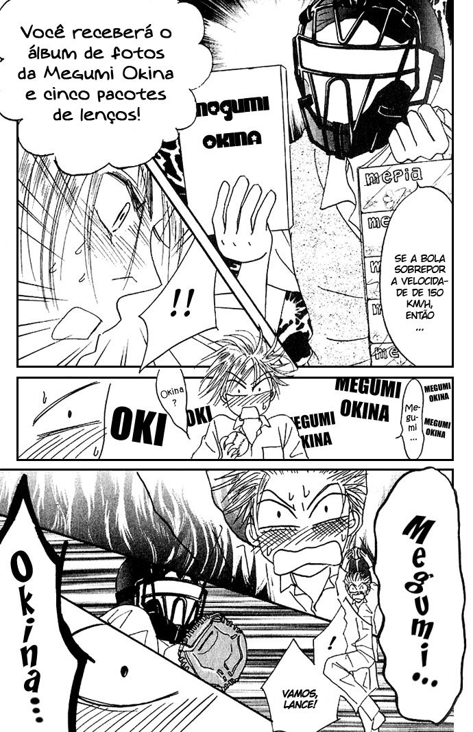 Zig x Zag Vol. 1 Ch. 2.1 第13页