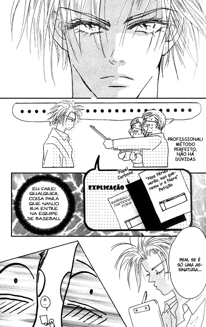 Zig x Zag Vol. 1 Ch. 2.1 第15页