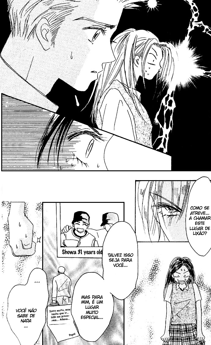 Zig x Zag Vol. 1 Ch. 2.1 第20页