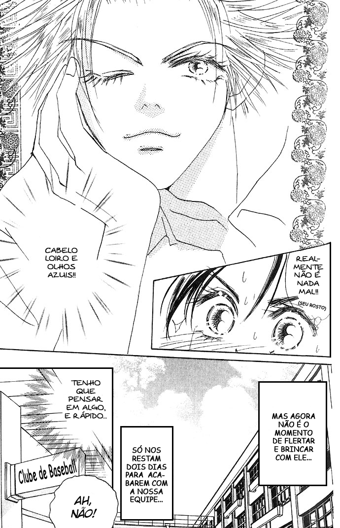 Zig x Zag Vol. 1 Ch. 2.1 第9页