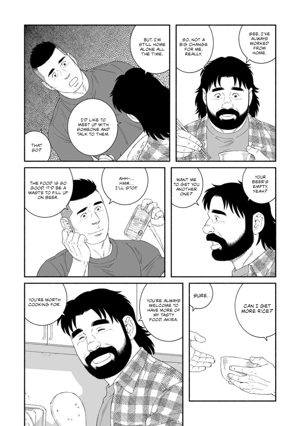 Fish and Water Vol. 1 Ch. 1 第16页