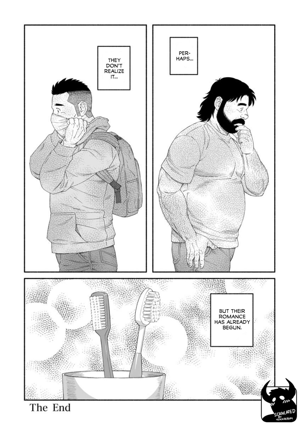 Fish and Water Vol. 1 Ch. 1 第24页