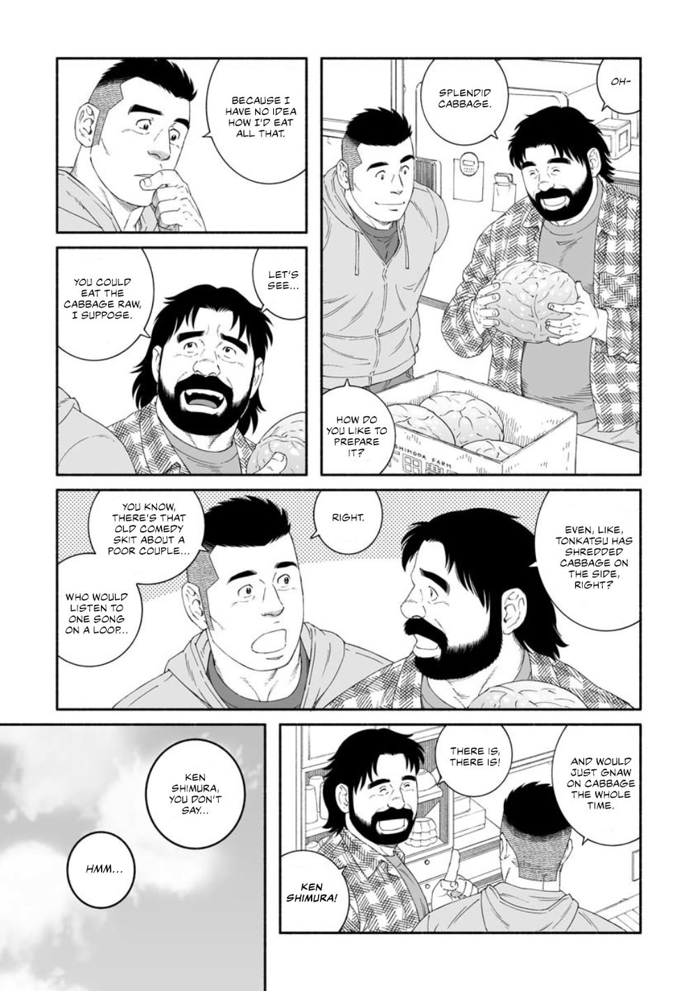 Fish and Water 第7页