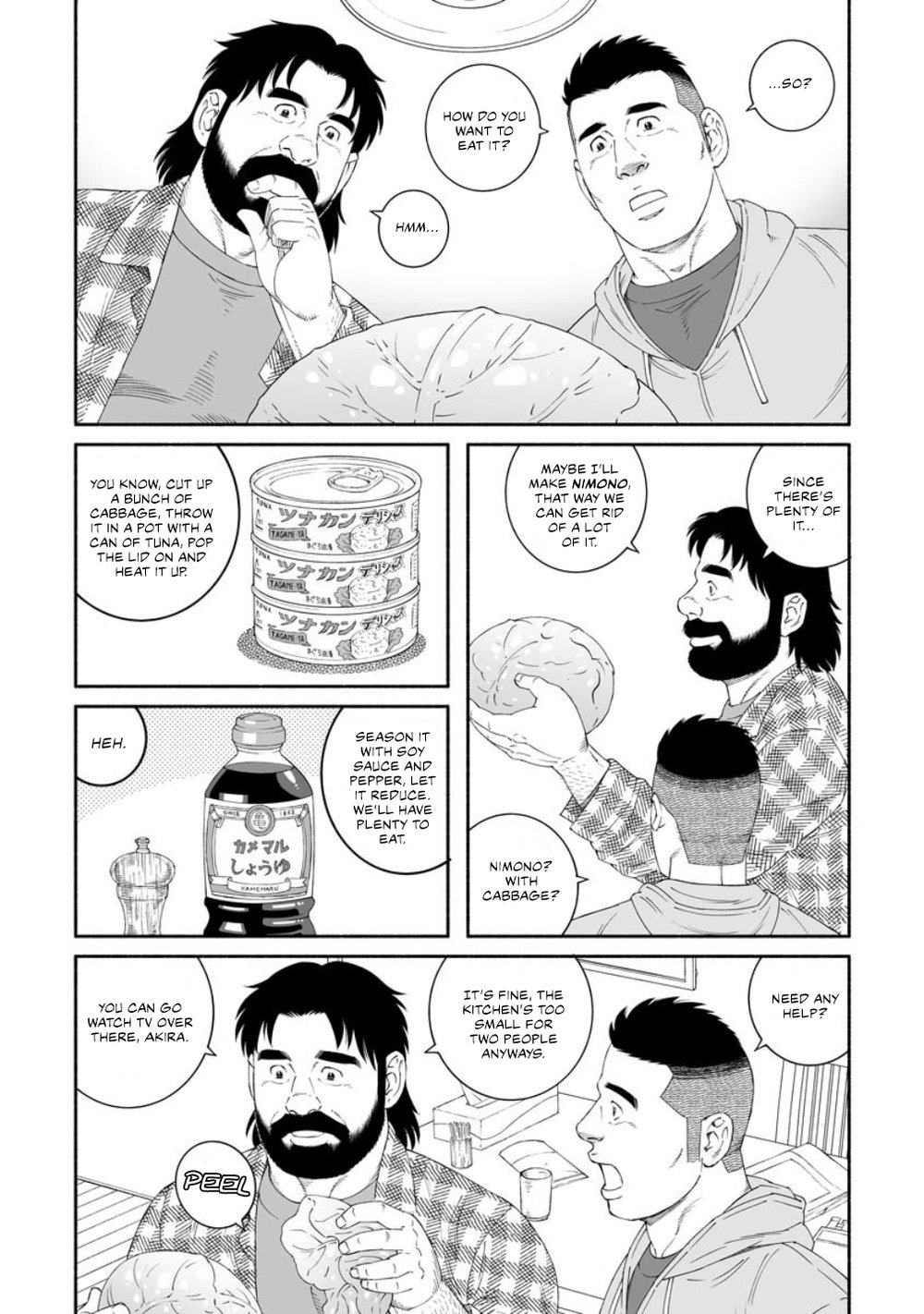 Fish and Water 第8页