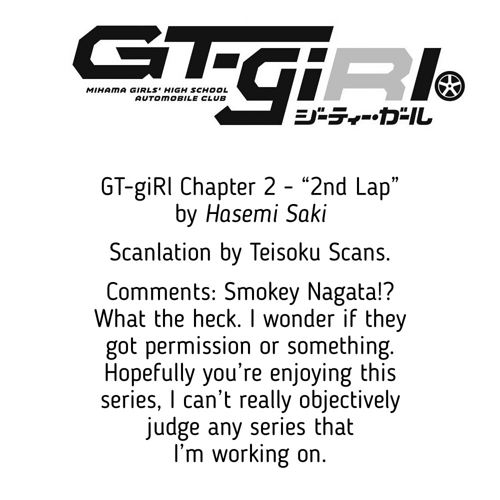 GT-giRl A Warm Soul 第65页