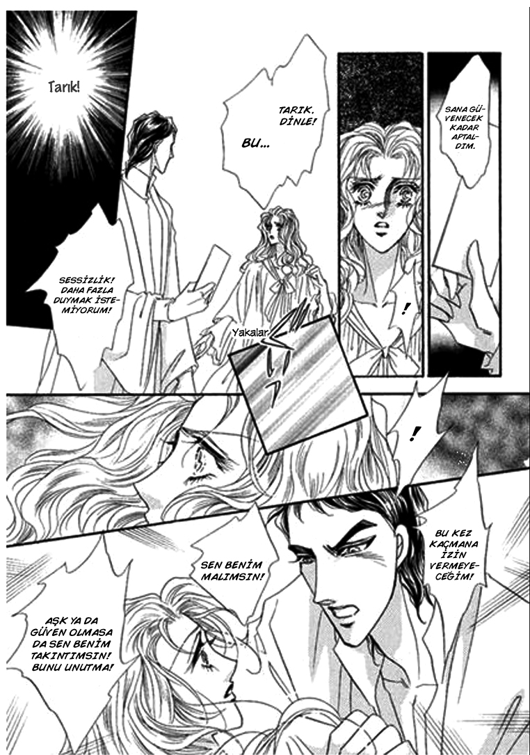 Sheikh ni Sarawarete Ch. 4 第11页