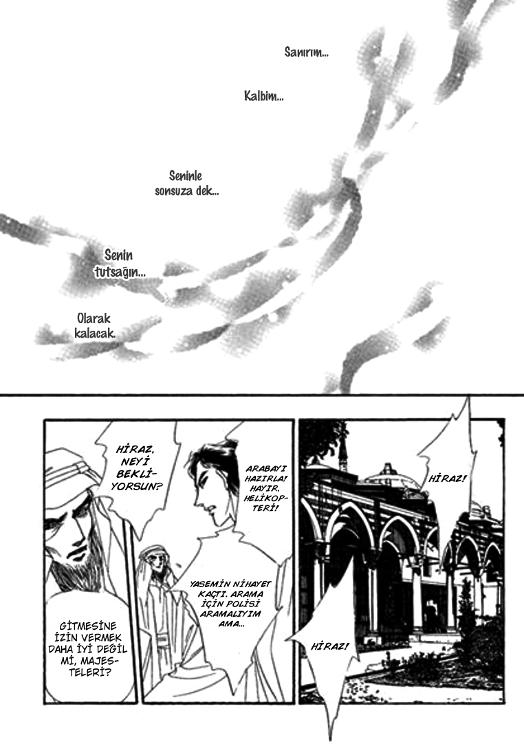 Sheikh ni Sarawarete Ch. 4 第21页
