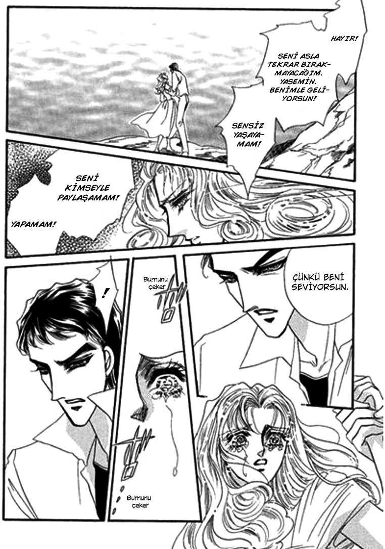 Sheikh ni Sarawarete Ch. 4 第26页