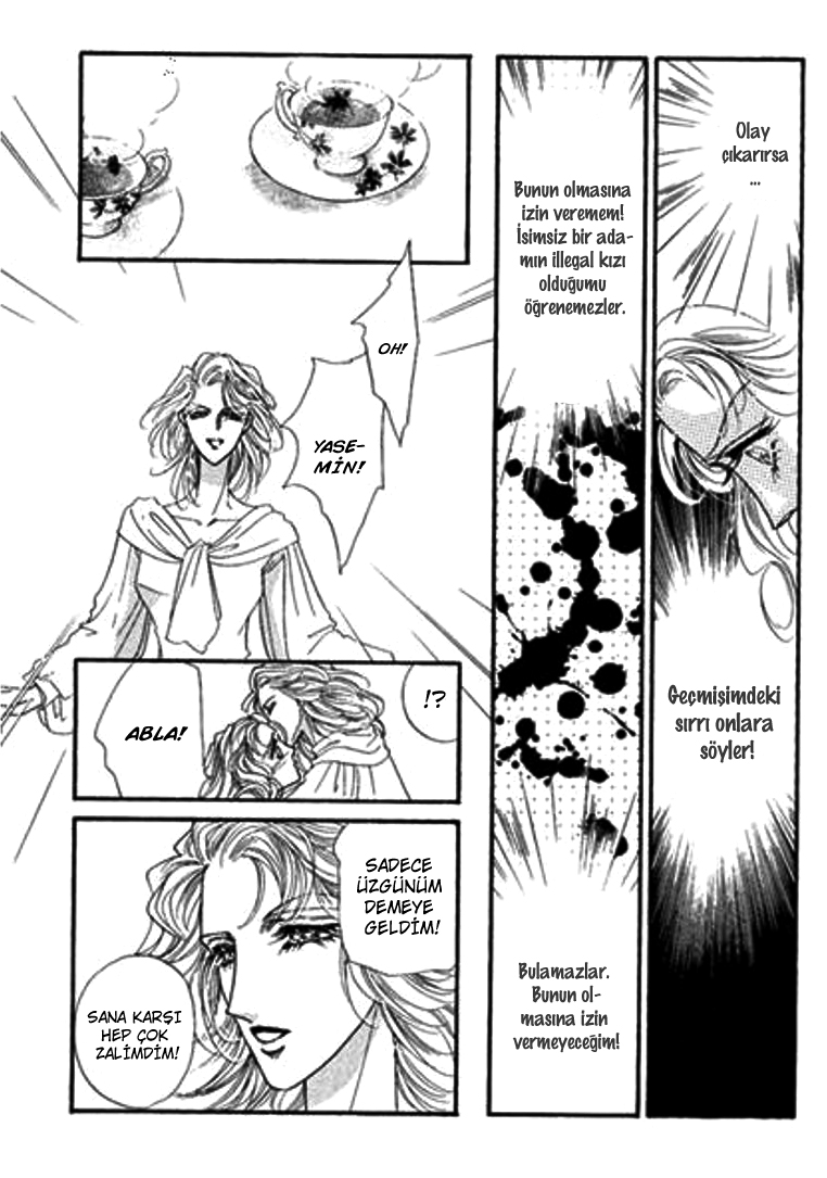 Sheikh ni Sarawarete Ch. 4 第5页