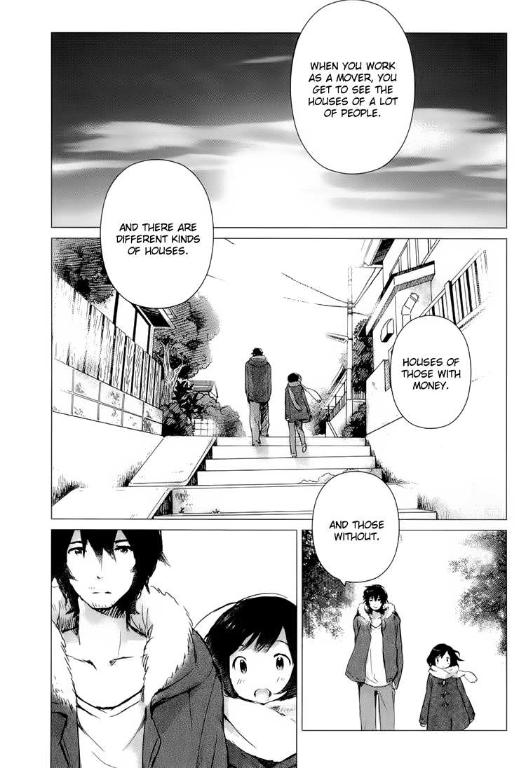 Wolf Children: Ame & Yuki Encounter 第34页
