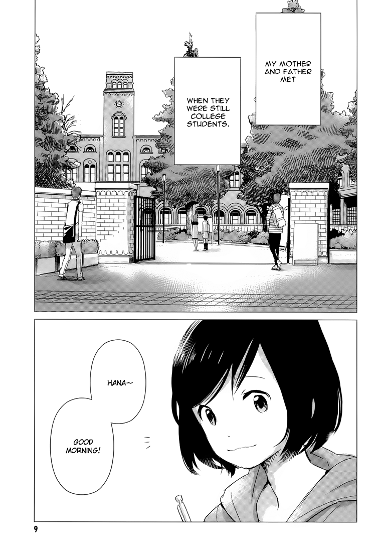 Wolf Children: Ame & Yuki Encounter 第5页