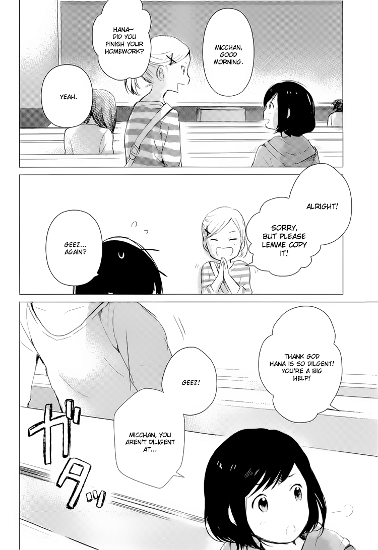 Wolf Children: Ame & Yuki Encounter 第6页