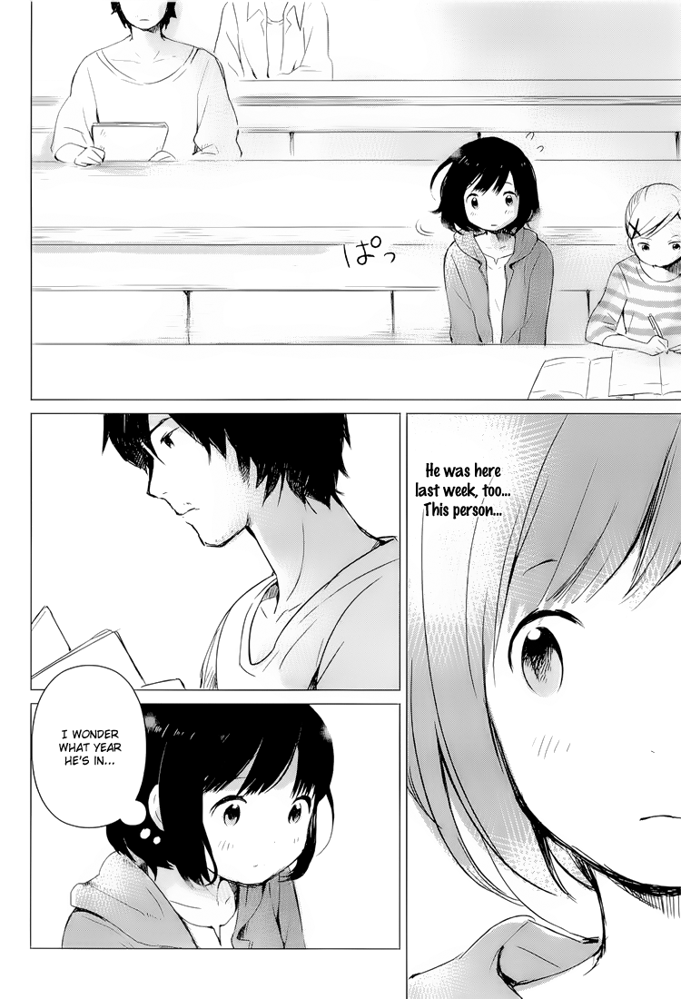 Wolf Children: Ame & Yuki Encounter 第8页