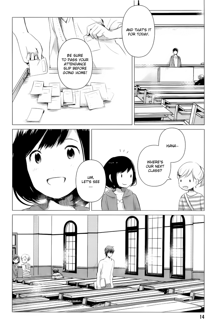 Wolf Children: Ame & Yuki Encounter 第10页