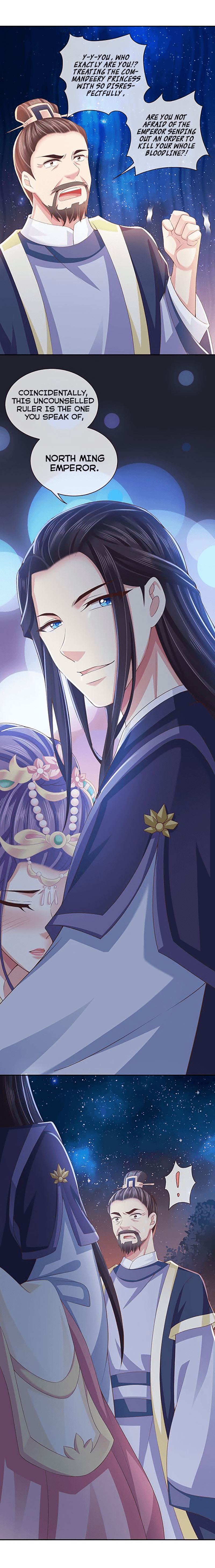 Bewitching Empress So Pampered by Her Tyrant Strong Aphrodisiac 第15页