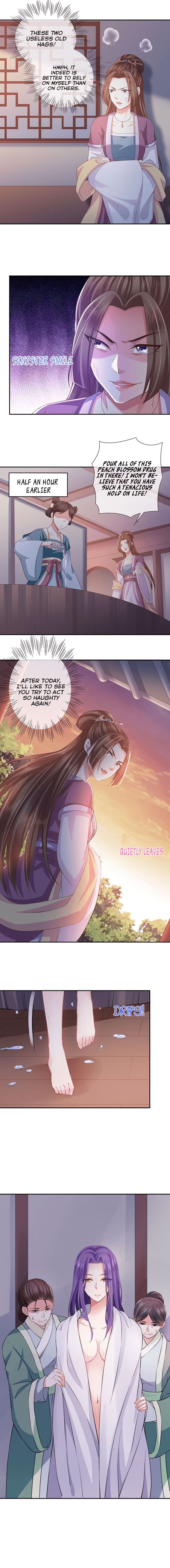 Bewitching Empress So Pampered by Her Tyrant Strong Aphrodisiac 第9页