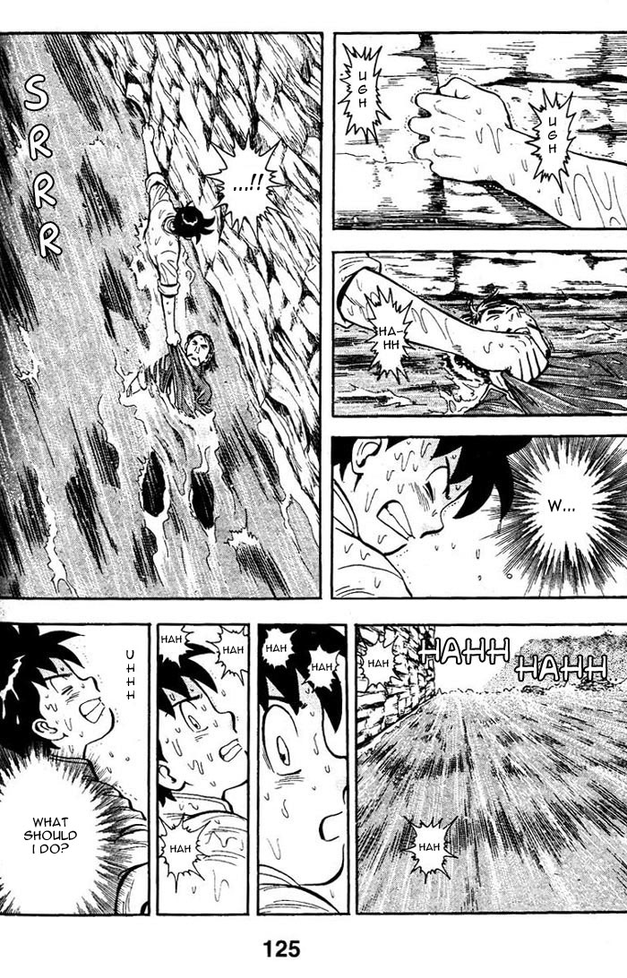 New Kung Fu Boy The Waterfall 第17页