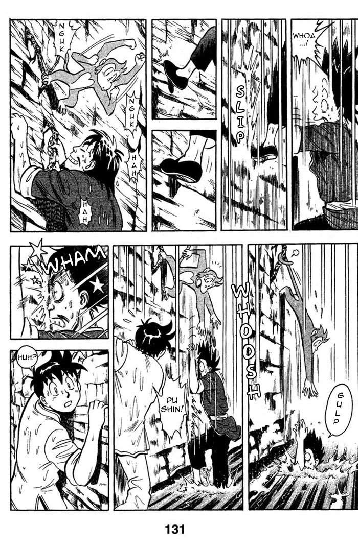 New Kung Fu Boy The Waterfall 第23页