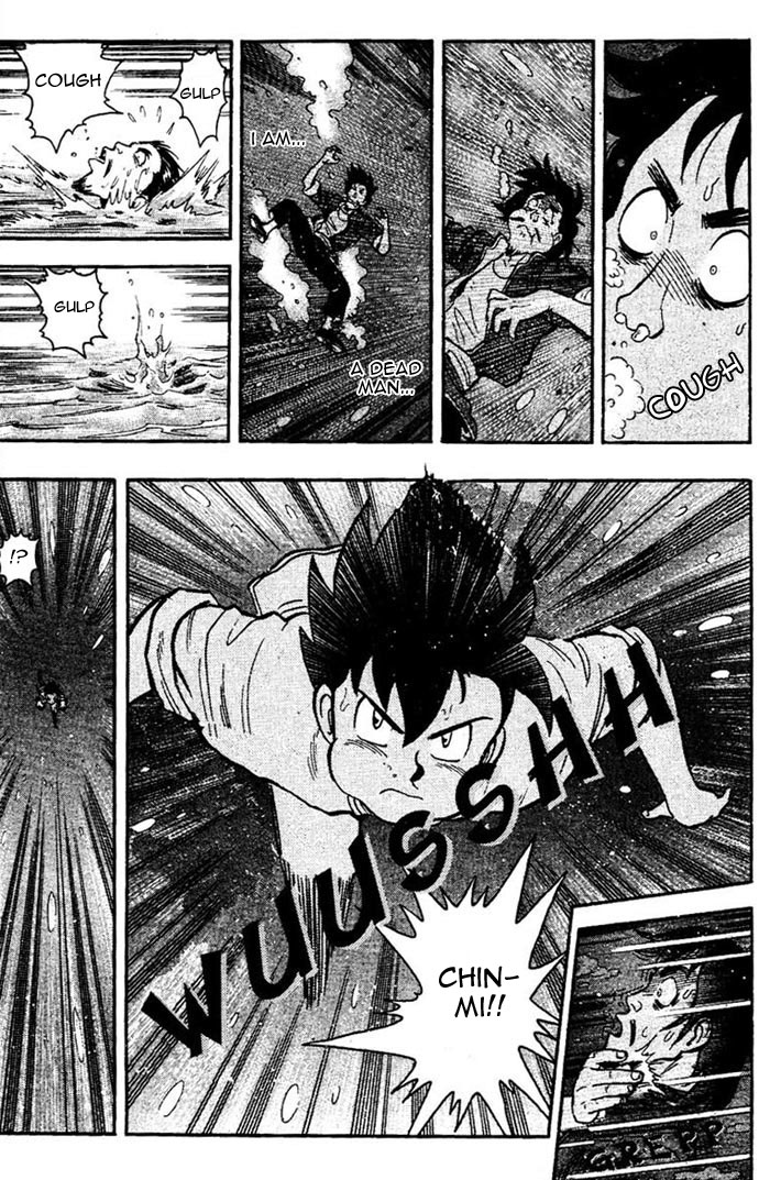 New Kung Fu Boy The Waterfall 第26页