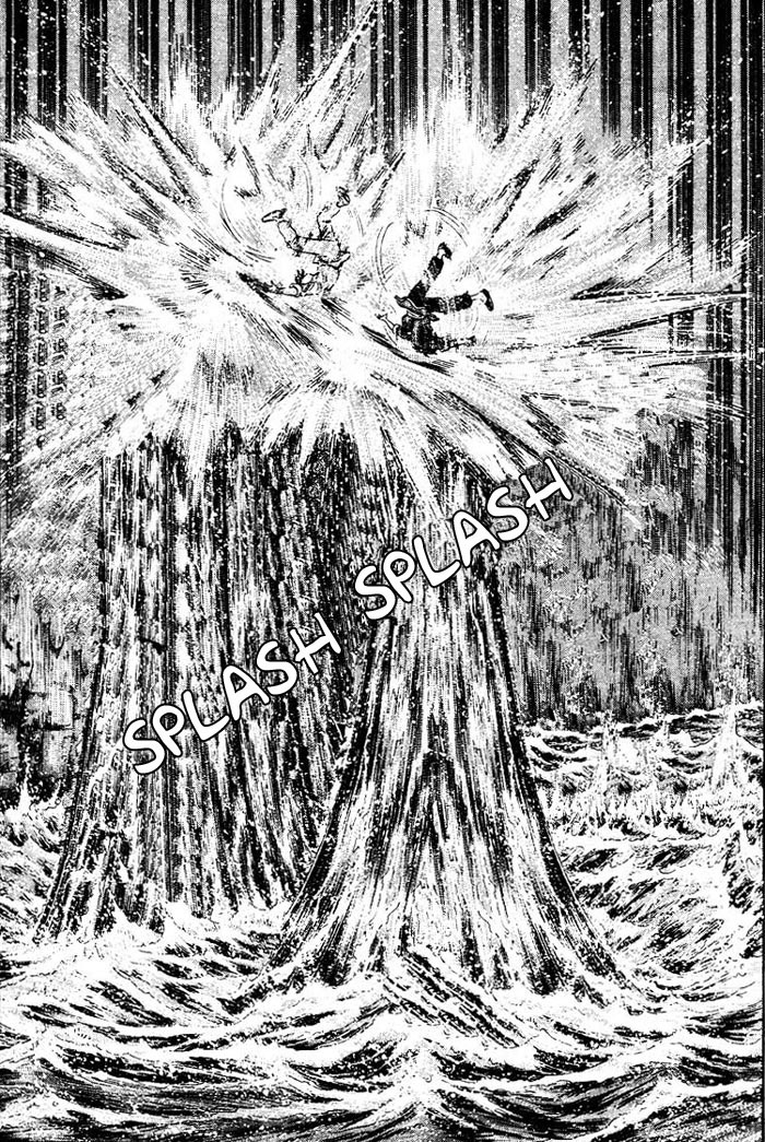 New Kung Fu Boy The Waterfall 第6页