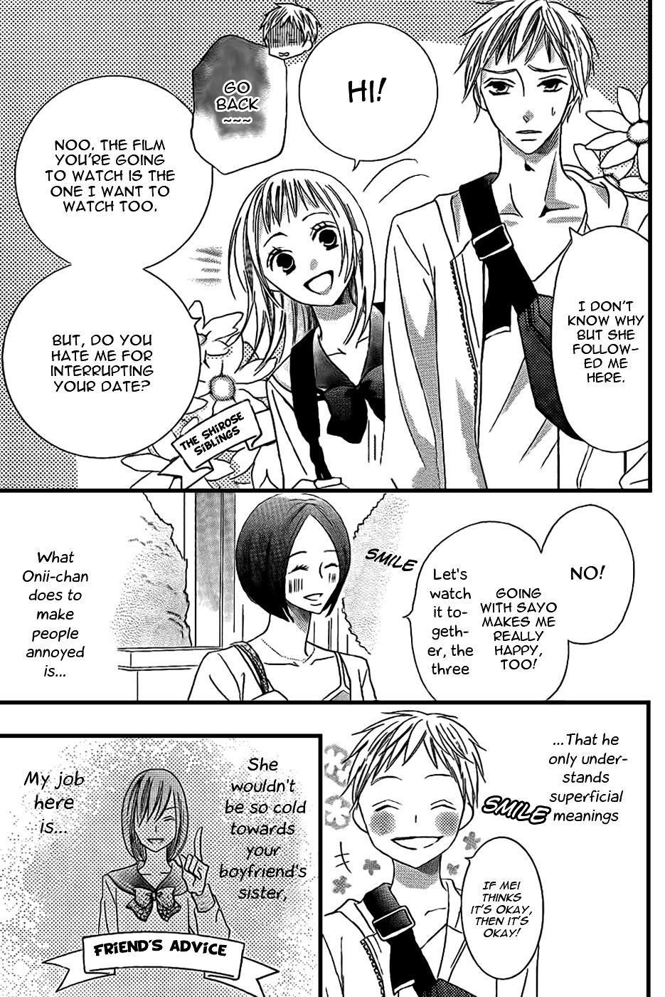 Oouso Swing Vol. 1 Ch. 3 第11页
