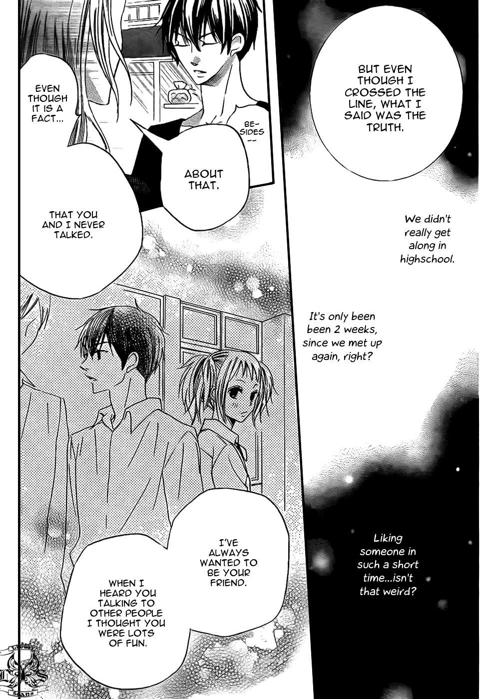 Oouso Swing Vol. 1 Ch. 3 第22页