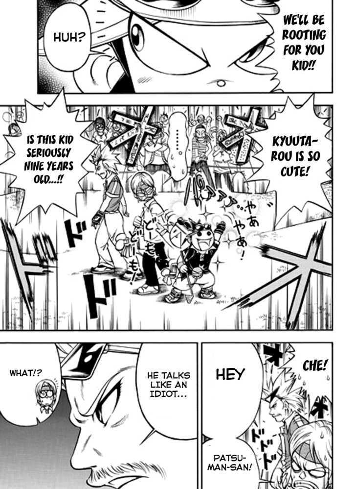 Golfing Kyuutarou Oneshot 第3页