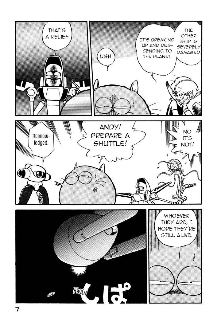 Space Family Carlvinson Justice, Friendship, Love 第9页