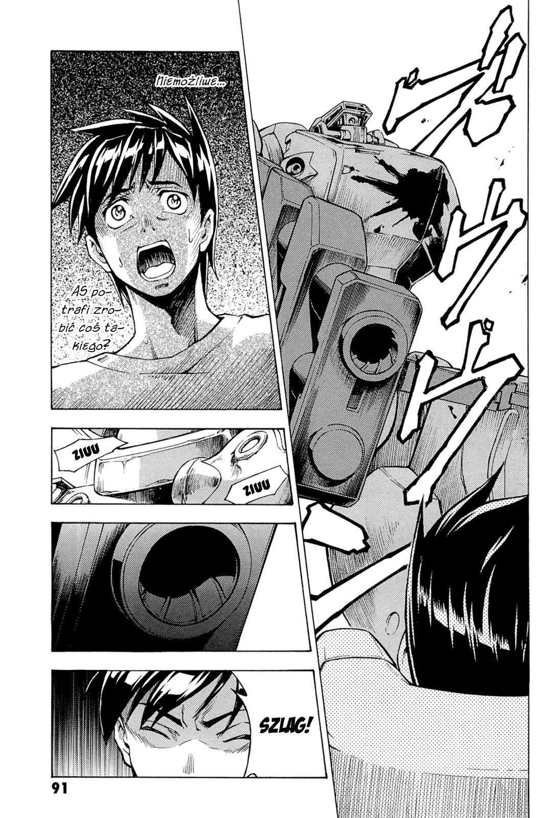 Full Metal Panic! Another Rób, jak mówię! 第32页