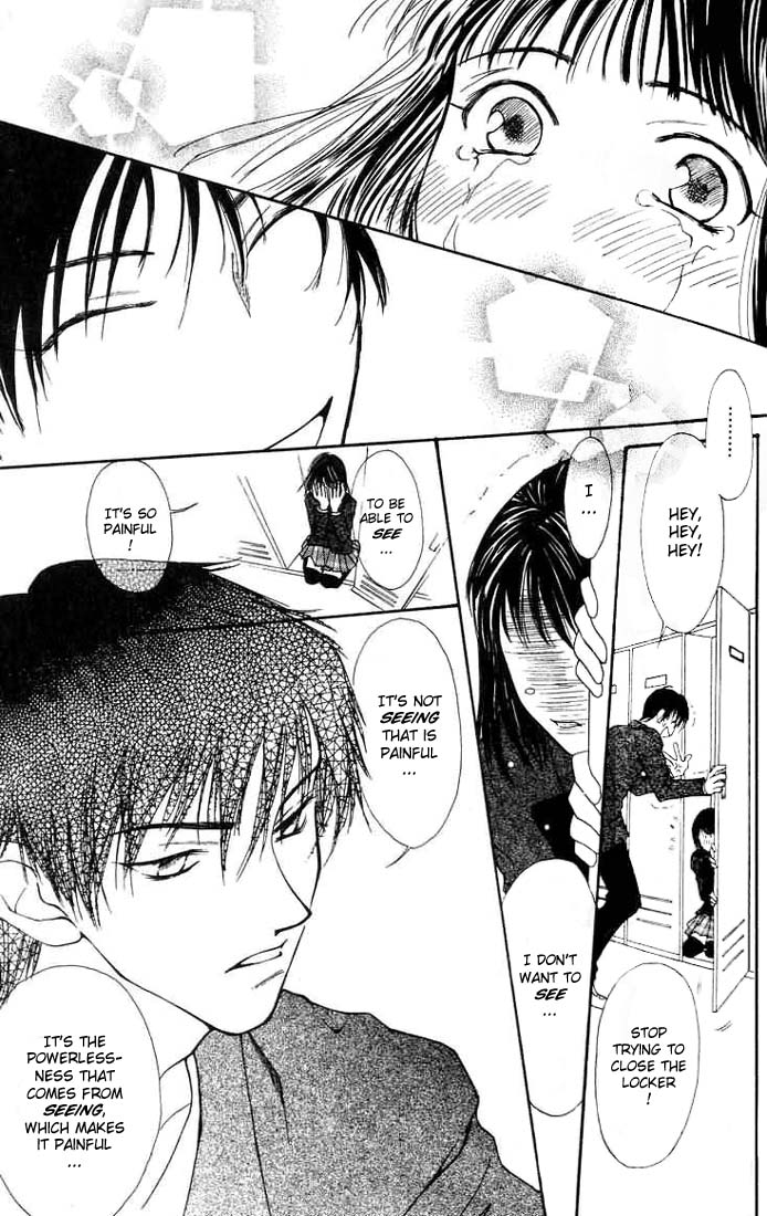 Mekakushi no Kuni Vol. 1 Ch. 1 第44页