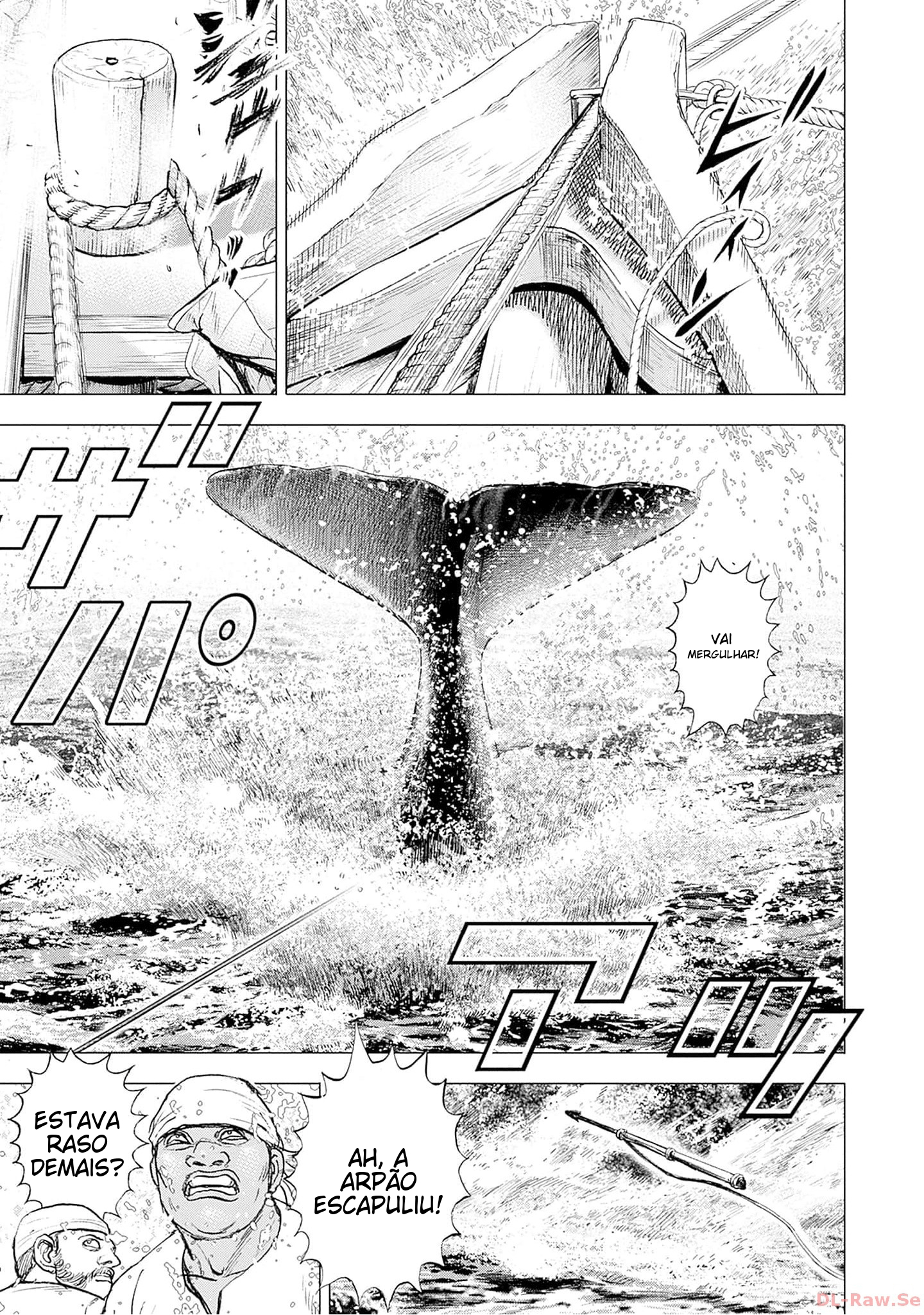 Ahab Vol. 1 Ch. 2 第23页