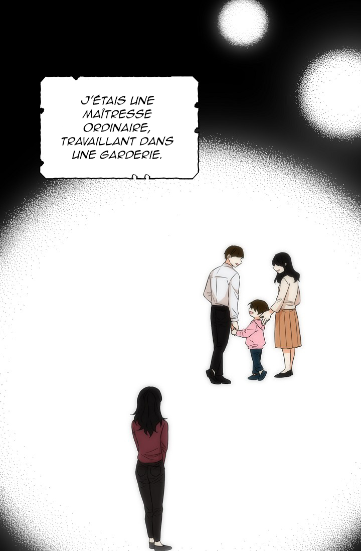 I Became the Villain's Mother Prologue 第3页