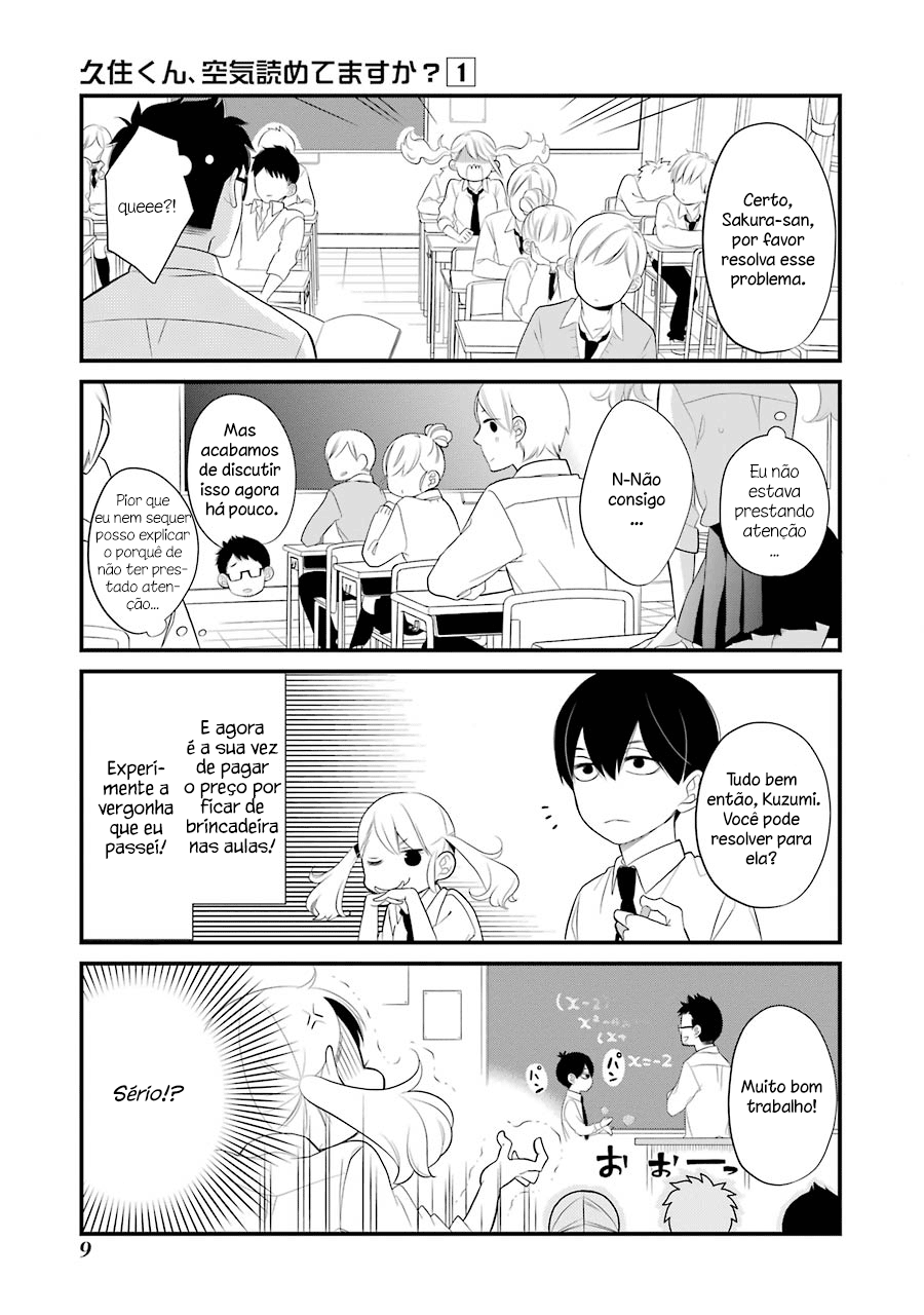 Kuzumi-kun, Can't You Read the Room? Aquele garoto chato que não sai da minha cabeça 第11页