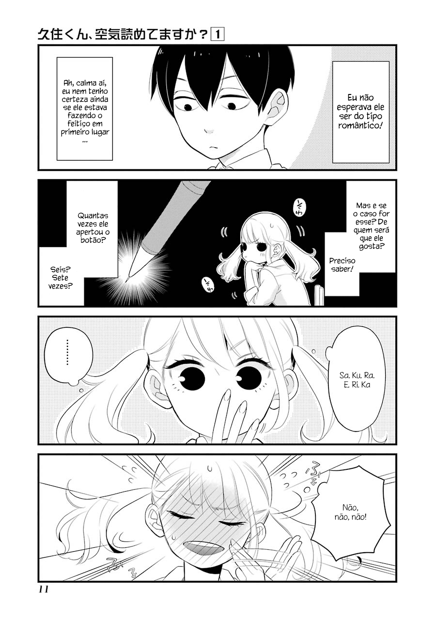 Kuzumi-kun, Can't You Read the Room? Aquele garoto chato que não sai da minha cabeça 第13页