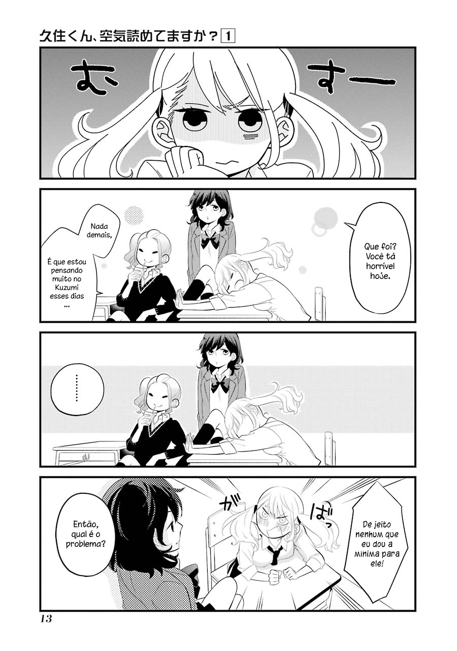 Kuzumi-kun, Can't You Read the Room? Aquele garoto chato que não sai da minha cabeça 第15页