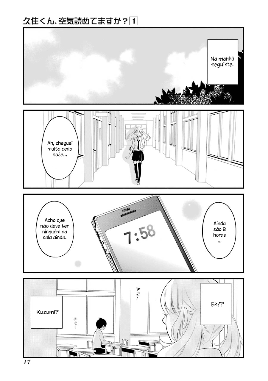 Kuzumi-kun, Can't You Read the Room? Aquele garoto chato que não sai da minha cabeça 第19页