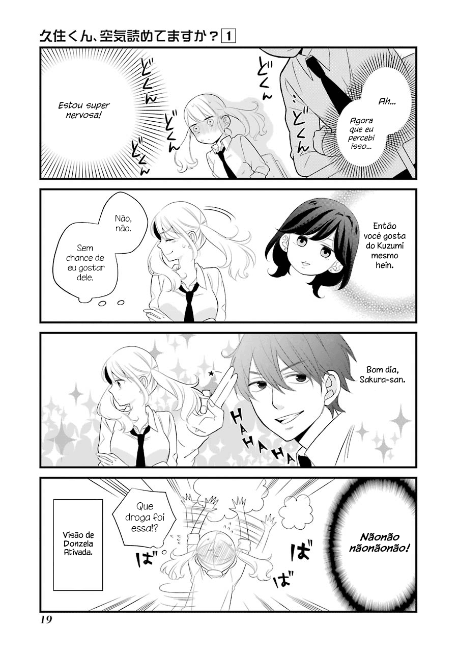 Kuzumi-kun, Can't You Read the Room? Aquele garoto chato que não sai da minha cabeça 第21页