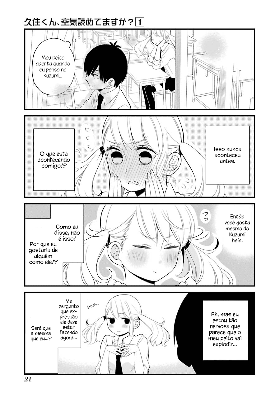 Kuzumi-kun, Can't You Read the Room? Aquele garoto chato que não sai da minha cabeça 第23页