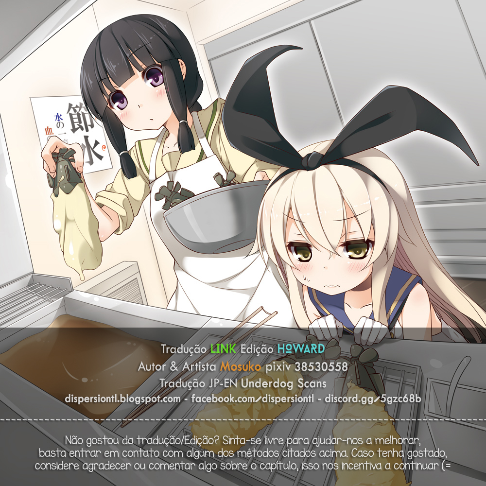 Kuzumi-kun, Can't You Read the Room? Aquele garoto chato que não sai da minha cabeça 第25页