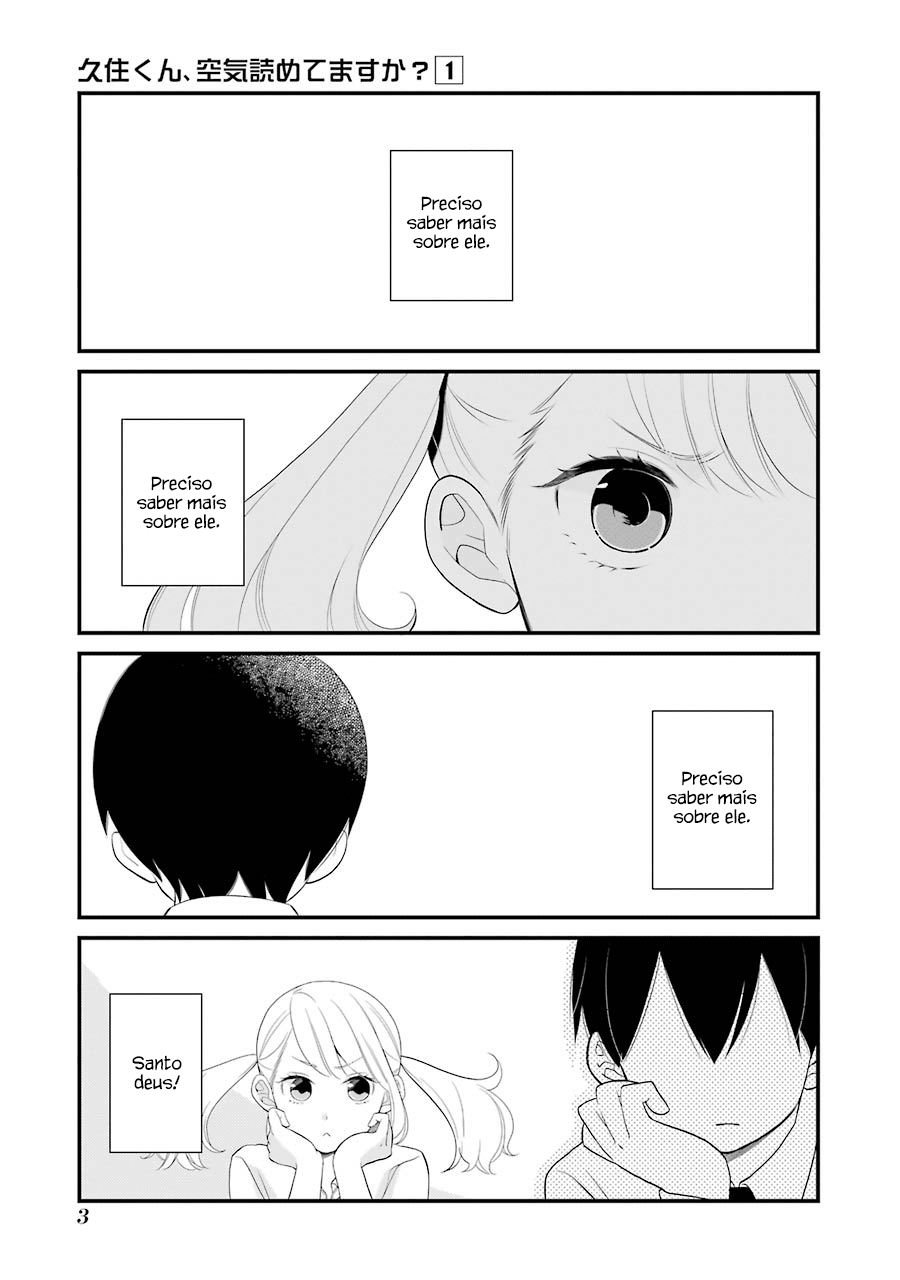 Kuzumi-kun, Can't You Read the Room? Aquele garoto chato que não sai da minha cabeça 第5页