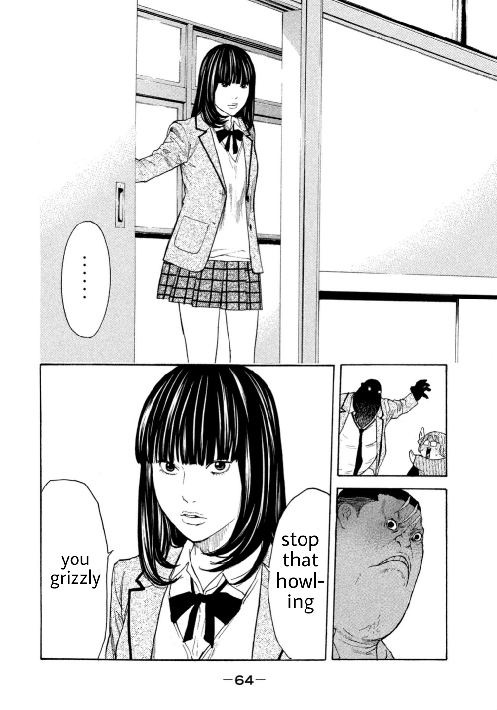 Debusen Problem Child In The Class 第14页