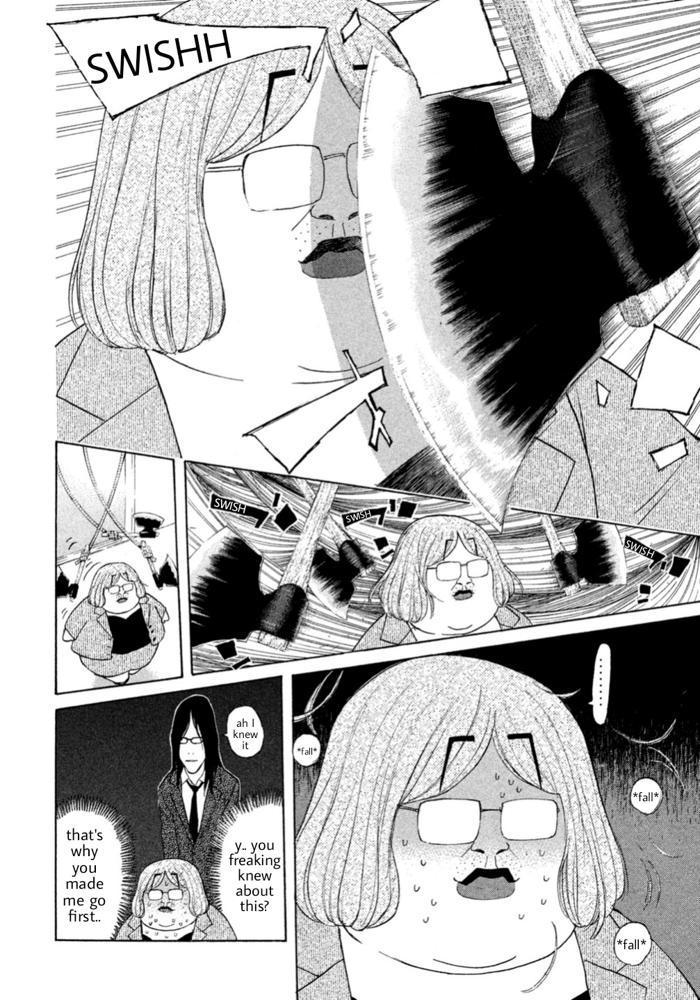 Debusen Problem Child In The Class 第4页