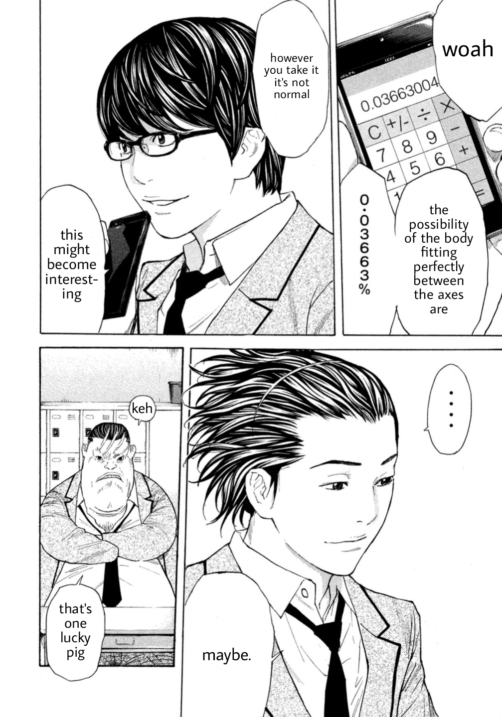 Debusen Problem Child In The Class 第6页