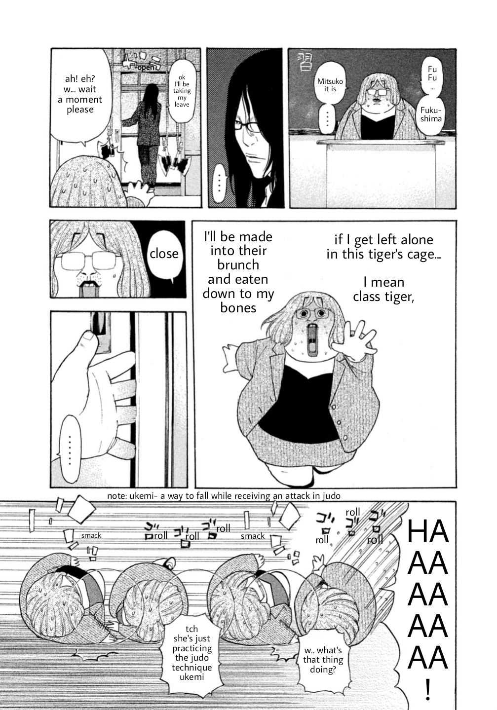 Debusen Problem Child In The Class 第9页